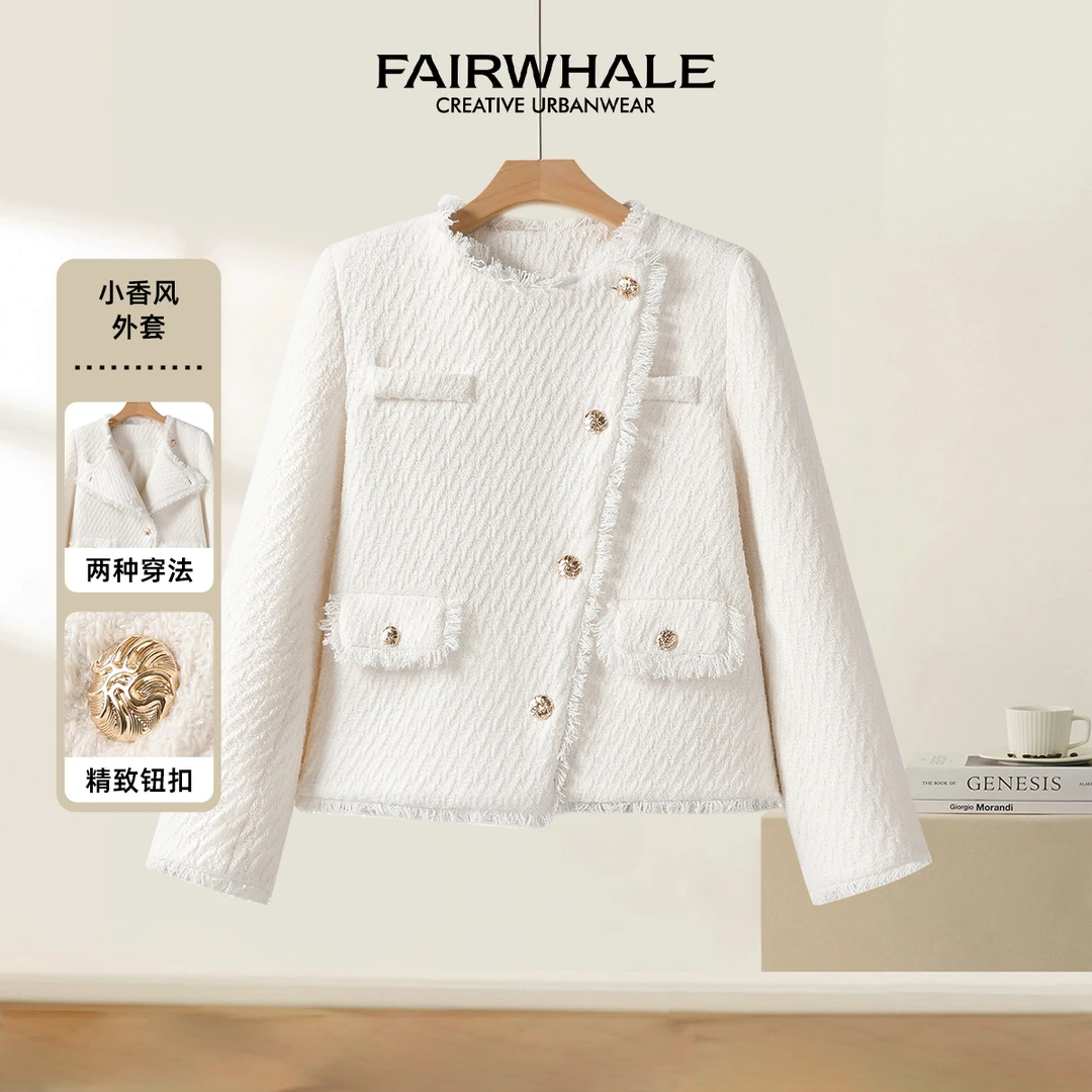【李易行专属】马克华菲女装时尚小香风精致流苏边外套 F33010A017