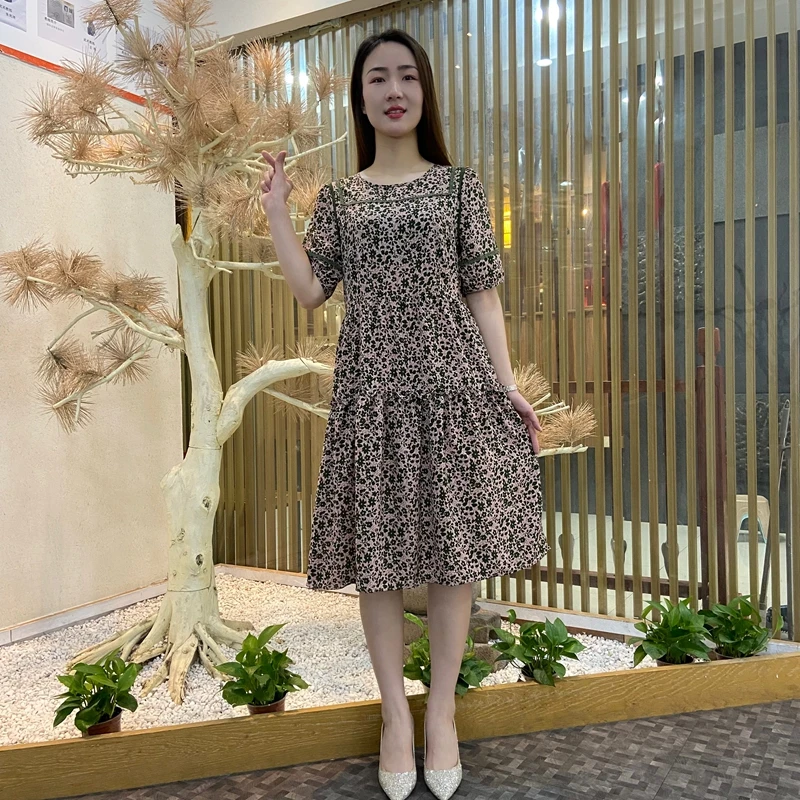 时尚圆领碎花连衣裙2024夏季短袖气质显瘦百搭女装中长款印花女裙