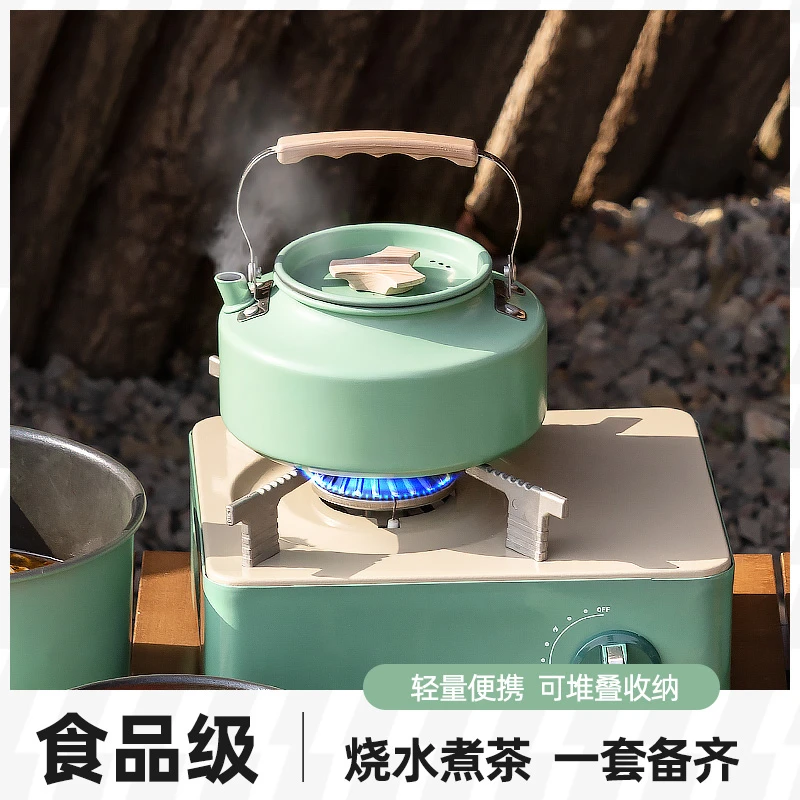 304不锈钢户外烧水壶露营茶壶便携茶具泡茶专用野外煮茶壶卡式炉