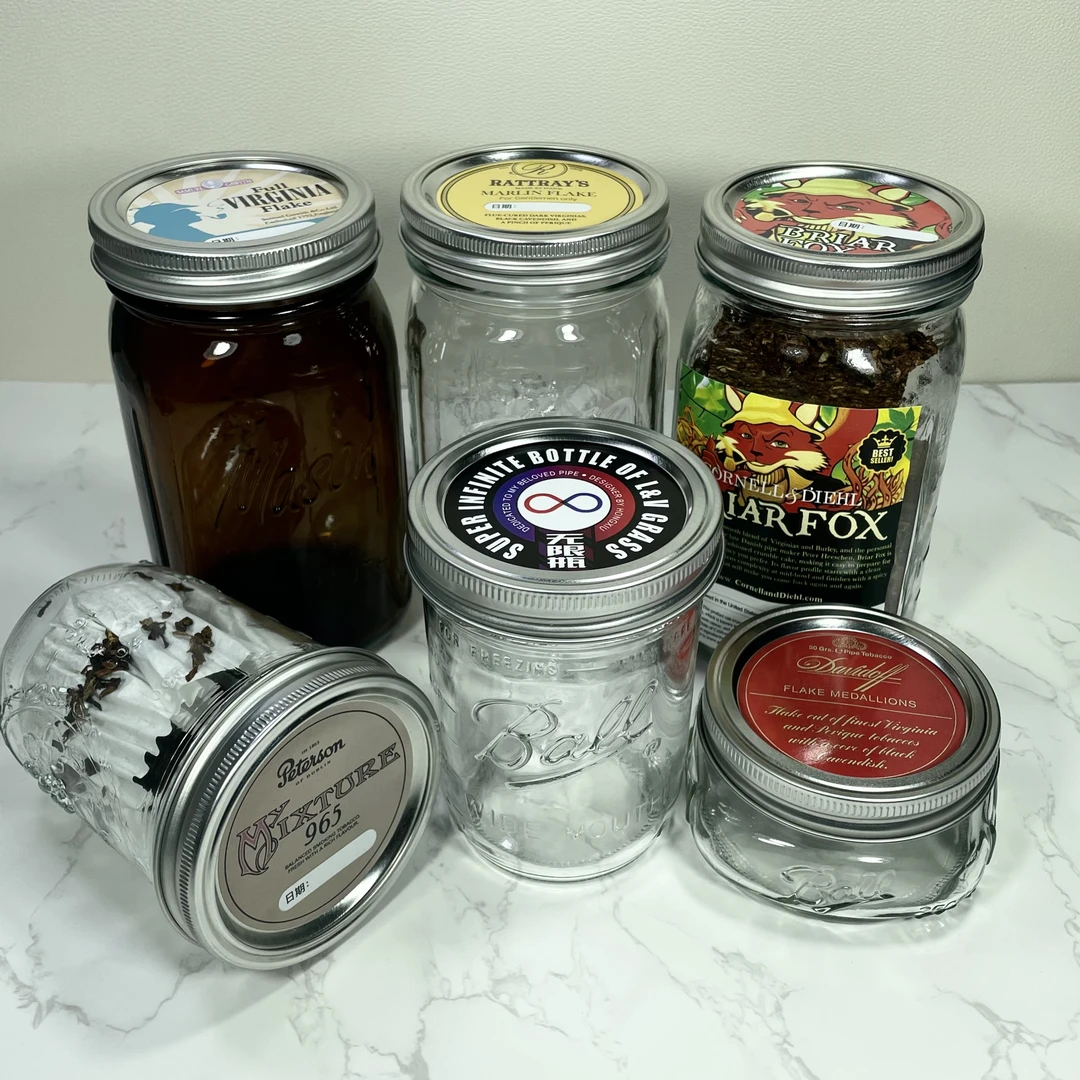 【斗草梅森瓶】美式斗粮罐密封保湿宽口分体盖玻璃瓶不漏气茶色透明