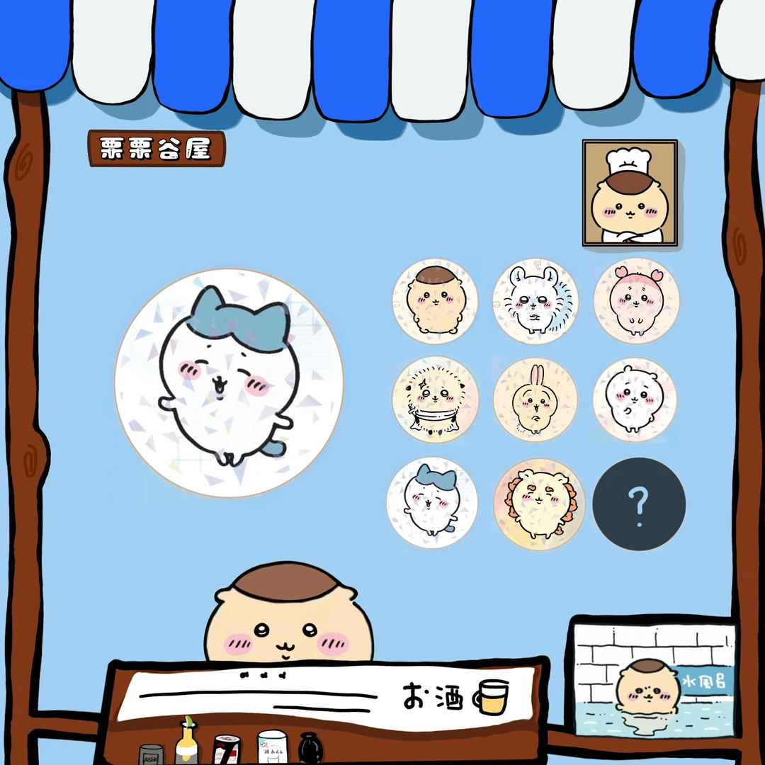 [二创]chiikawa碎玻璃镭射徽章系列