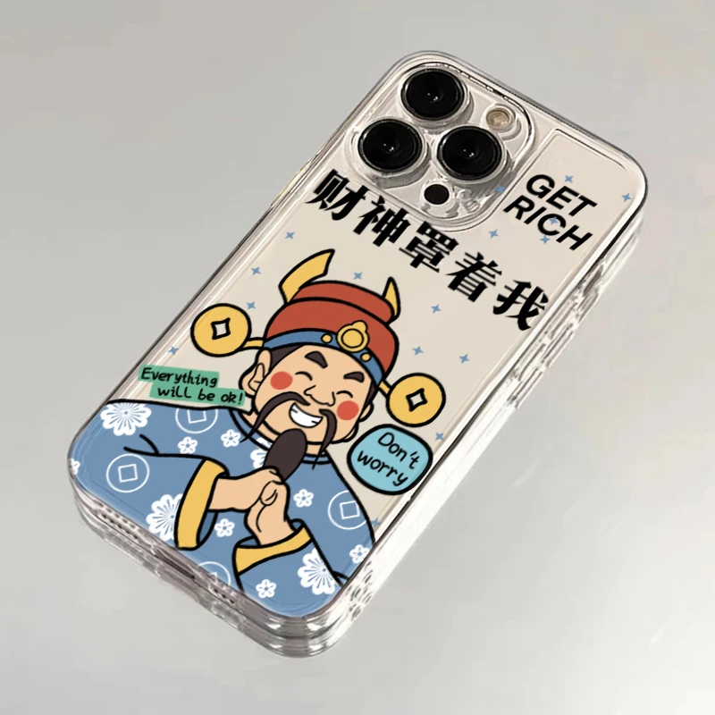 财神罩着我苹果华为oppovivo适用于iPhone15/14/13/12手机壳11p软