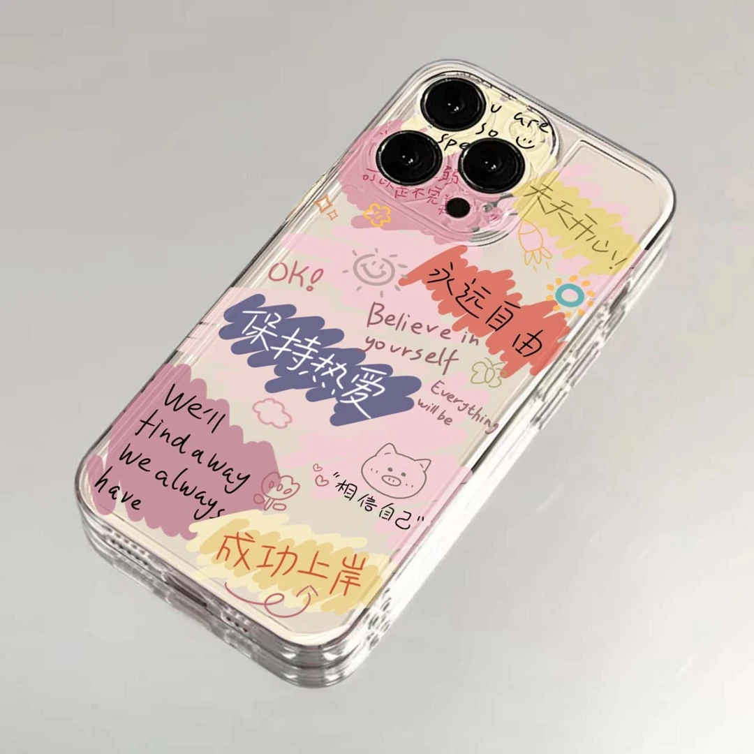保持热爱适用于iPhone15/14/13/12手机壳11p苹果华为oppovivo软女
