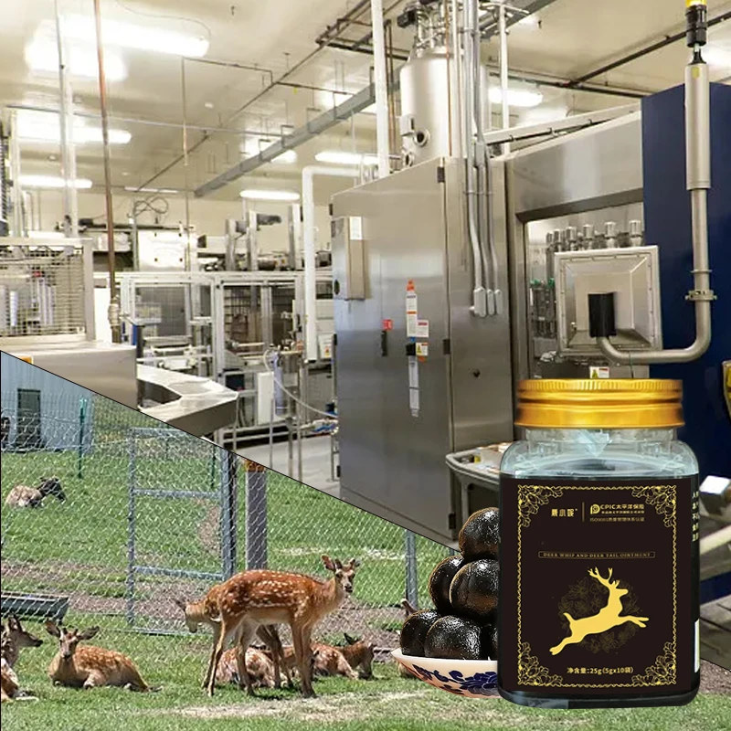 JQ 长白山正品原料 新升级安勃拾亿物之尊实 吉林地方特产