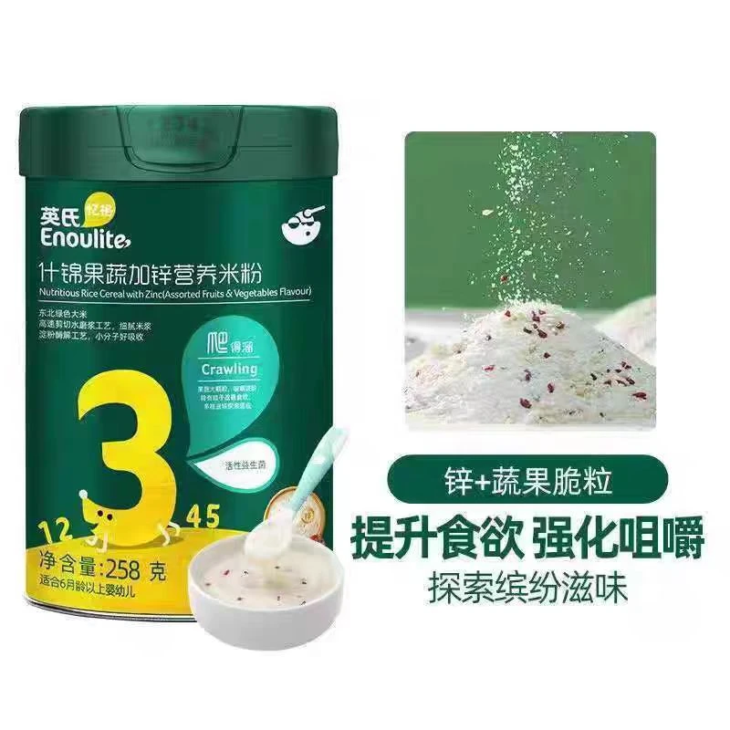 英氏3阶什锦果蔬加锌258g