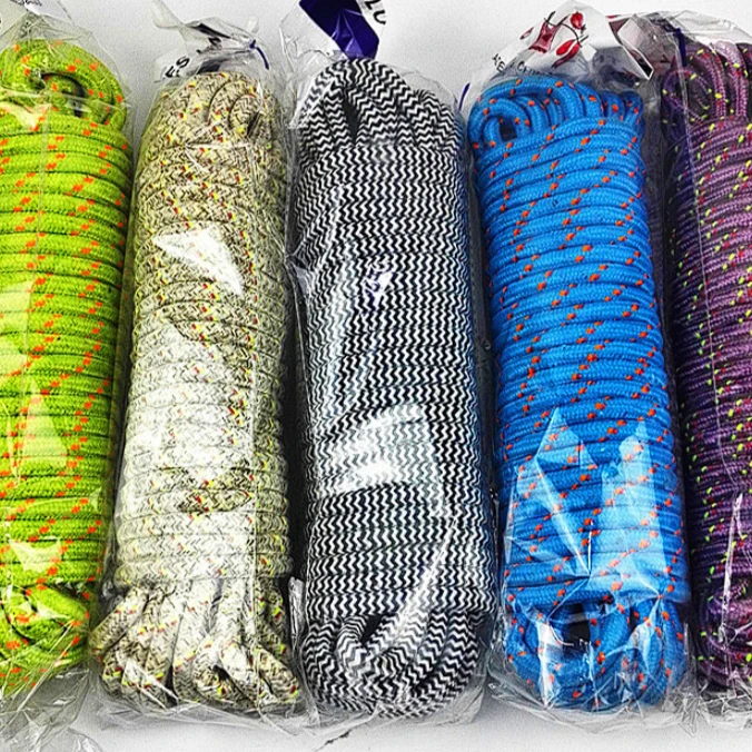 【特粗12米】多功能尼龙绳防滑防风晾衣绳/由家装主材 商家补贴