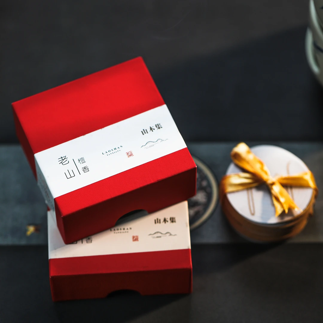 【SMJ】老山檀香定制盘香双礼盒套组不含炉子【山木集】*AfXX43