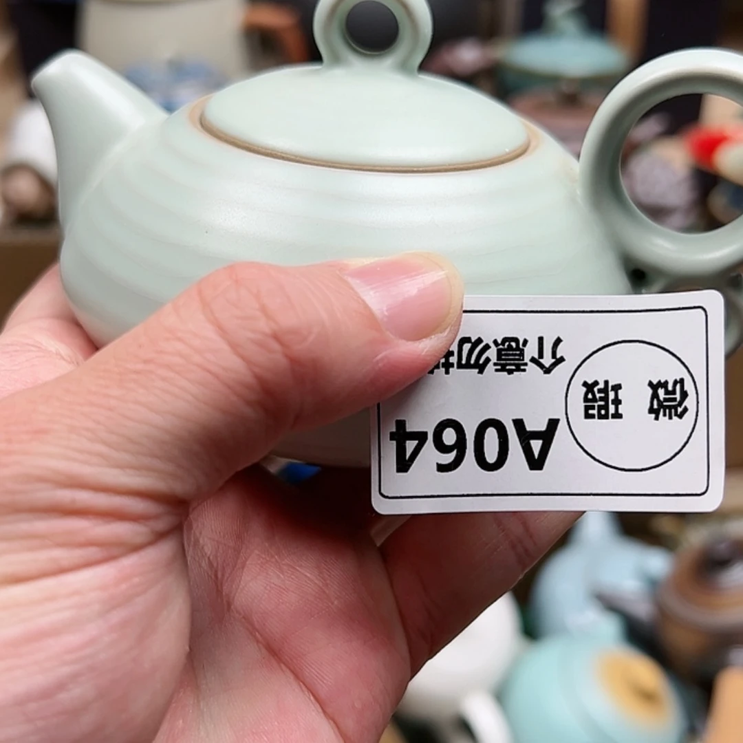 【闪购商品】陶瓷壶