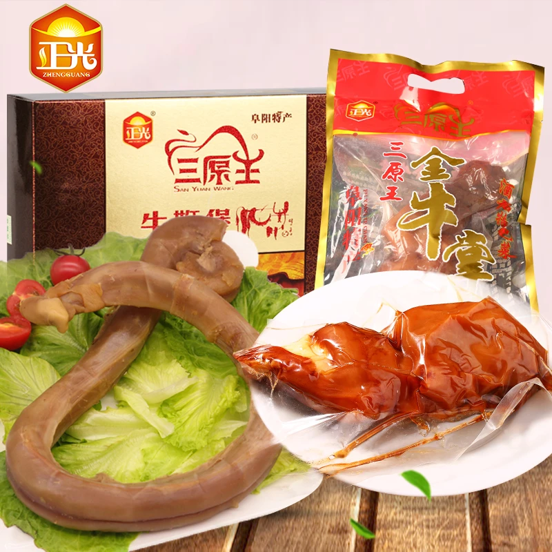 正光金牛掌500g+牛鞭200g组合凉拌卤香熟食下酒菜开袋即食