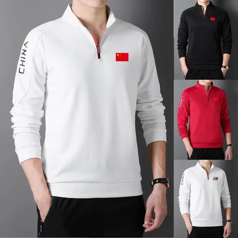 中国国家队卫衣套装武术教练服春秋季纯棉运动上衣男女国旗套头衫
