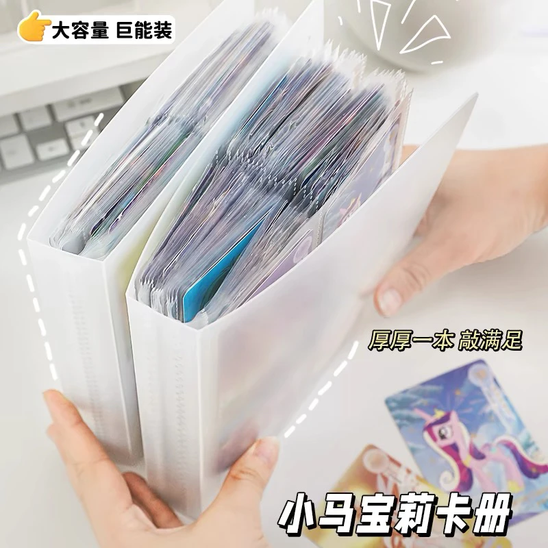 大容量卡册封面明星小卡收纳册四宫格收纳高颜值拍立得3寸
