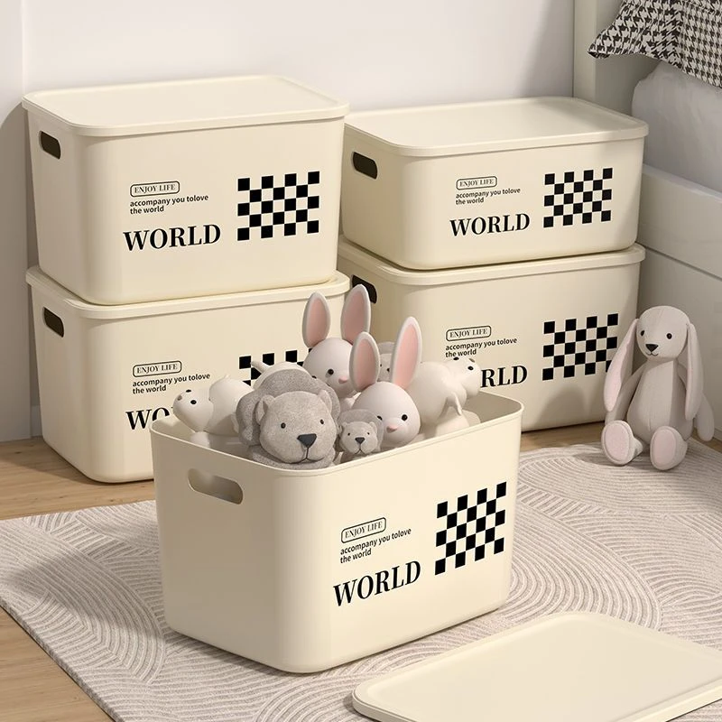 桌面收纳盒长方形化妆品收纳筐厨房储物盒抽屉杂物钥匙塑料整理篮