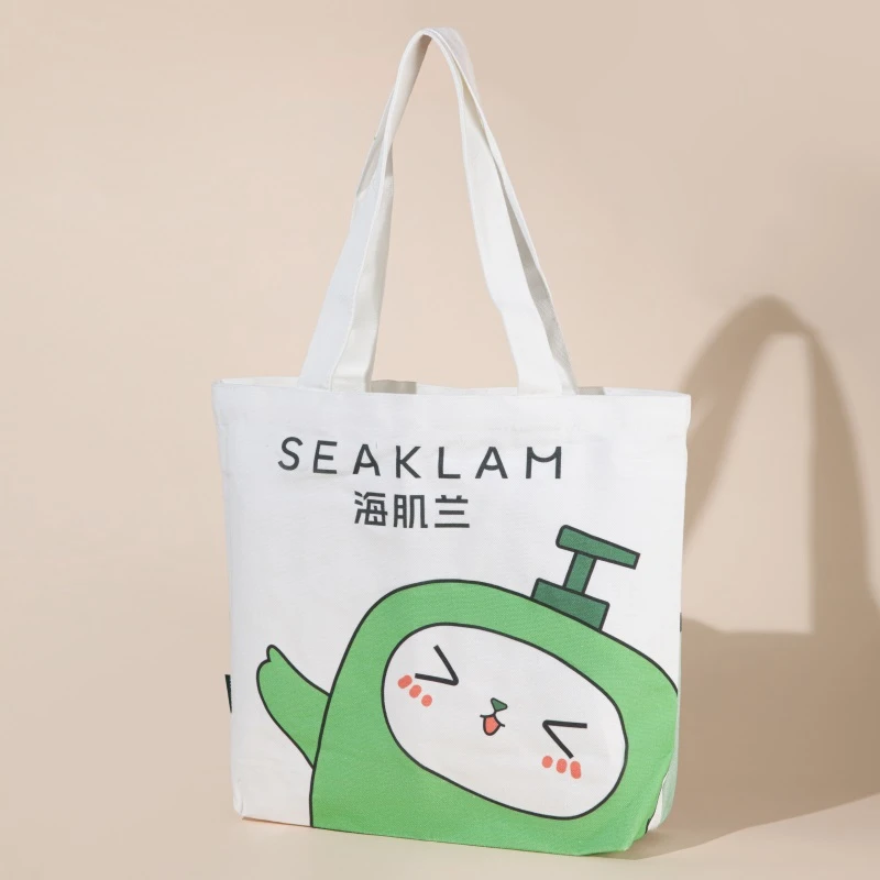 海肌兰手提帆布袋(非卖品)开学清洁神器-sc