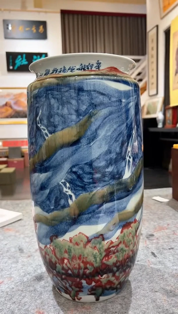 【闪购商品】绘画【1.9】mxr手绘瓷瓶作品17