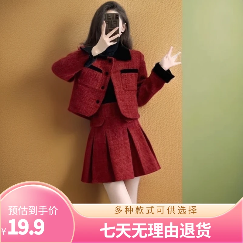 (301-400)潮牌店时尚孤品下单备注编号（新疆包邮)