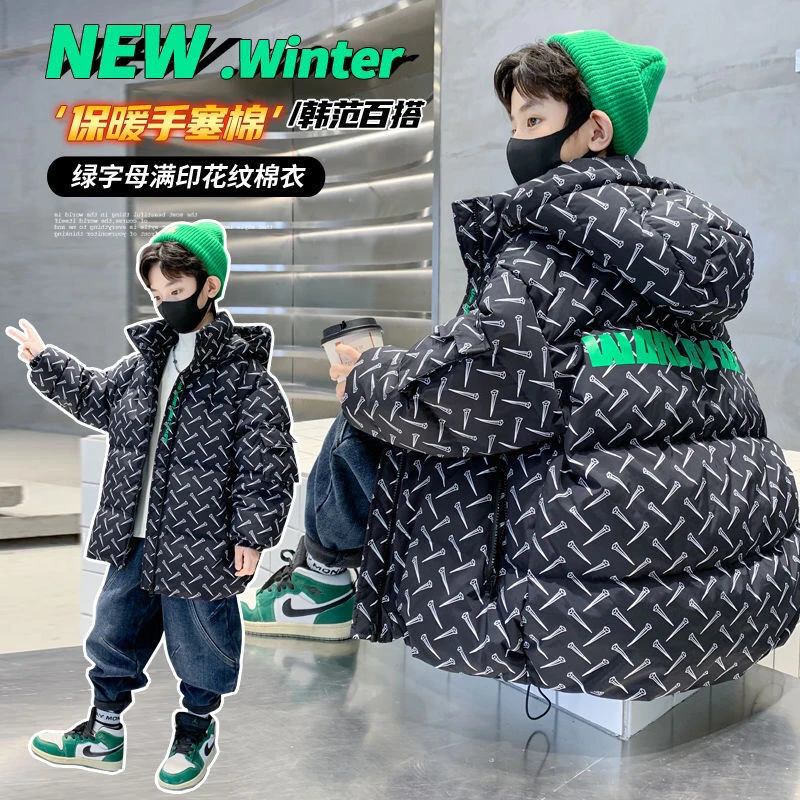 新款2023羽绒服男童服冬季新款儿童袄外套冬款男孩大童羽绒炸街冬