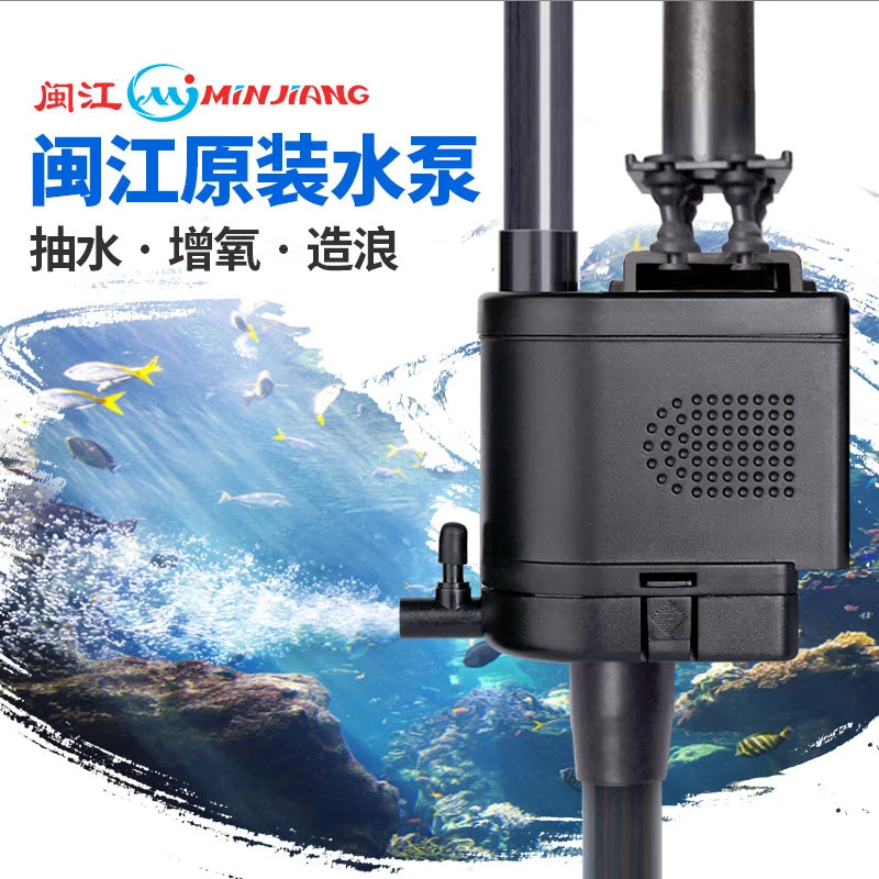 闽江水族潜水泵系统配件原装上滤水泵静音R3380R3580R31000R31200