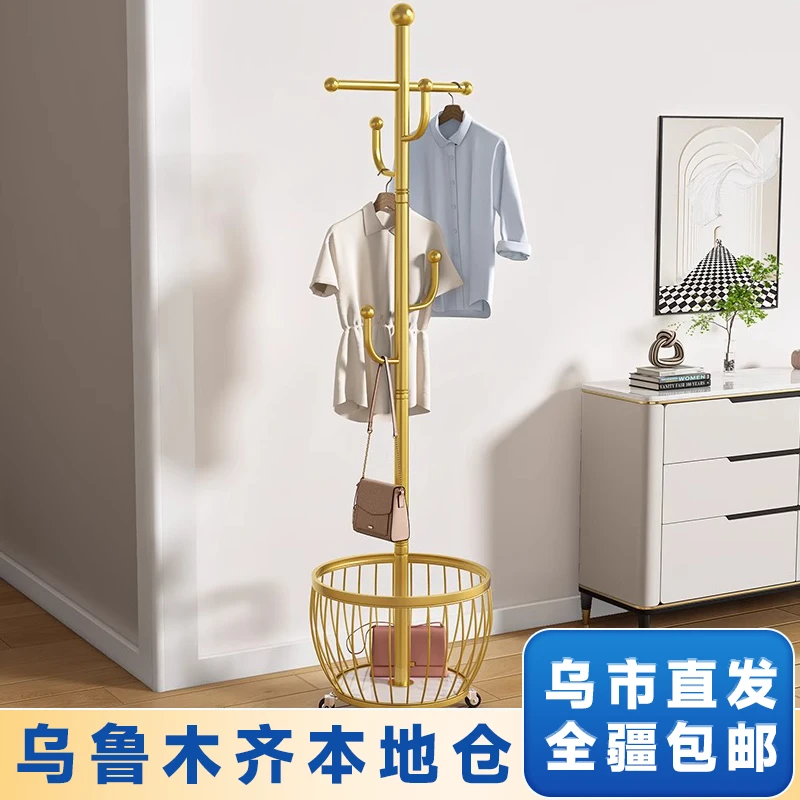 新疆包邮衣帽架转角挂衣架家用卧室落地挂包客厅书房网红立式衣架