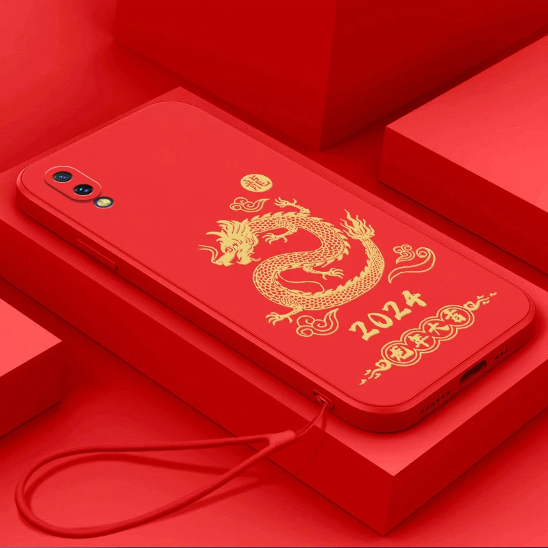 2024龙年大吉vivox23手机壳v1809A中国风磨砂浮雕软胶新款超薄潮