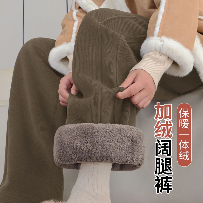 羊羔绒保暖加厚加绒外穿女裤宽松时尚高腰显瘦秋冬季新款阔腿裤