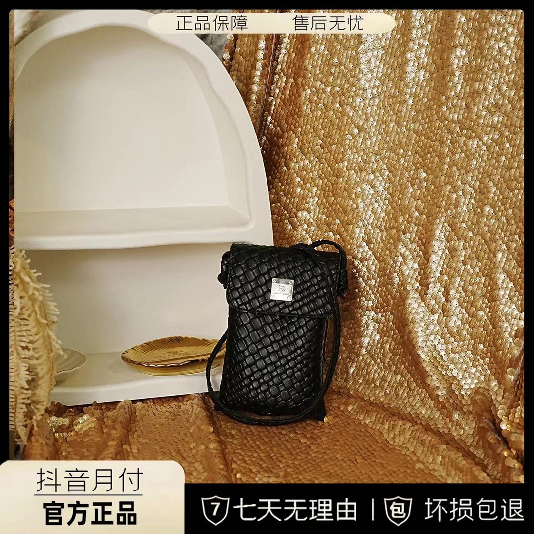2023秋冬新款编织纹黑色手机包斜挎包女包DL138