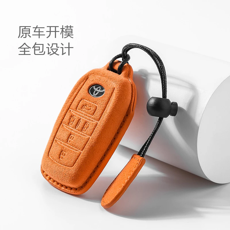 适用丰田钥匙套塞纳/赛那/埃尔法威尔法/格瑞维亚/高档车包壳扣男