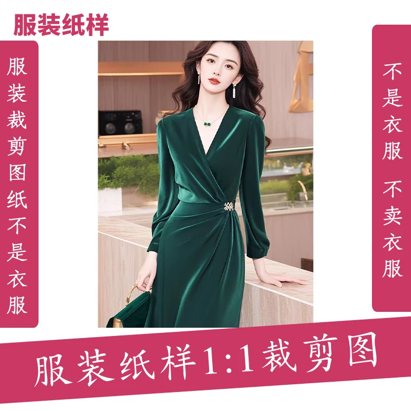 5659【不是衣服】定制款服装纸样裁剪图纸宴会法式收腰连衣裙纸样