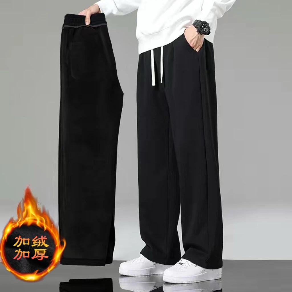 冬款阔腿裤子男士加绒加厚直筒宽松运动休闲长裤黑色卫裤2023秋冬