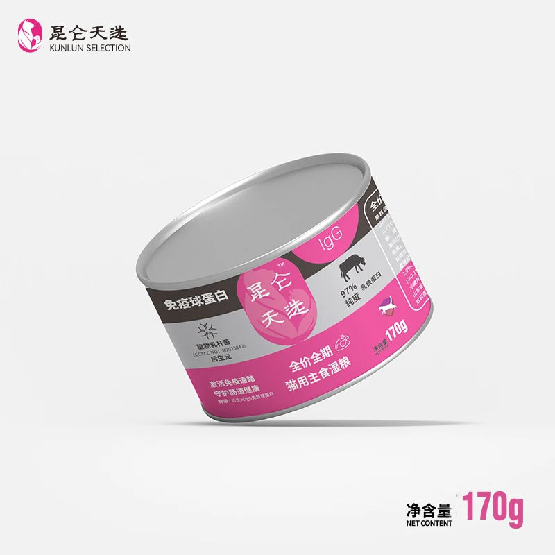 昆仑天选全阶段猫主食罐头igg免疫球蛋白97%纯度乳铁蛋白守护肠道