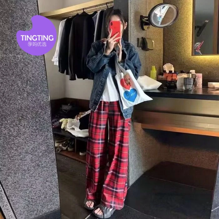 M-4XL【婷婷】孕妇新款2024格子裤秋冬高腰垂感休闲阔腿裤子时尚孕