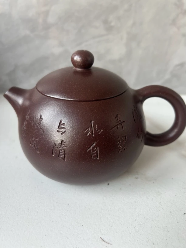 紫泥西施壶纯手工水平壶紫砂壶，容量400cc，手工原矿紫砂，多孔出水