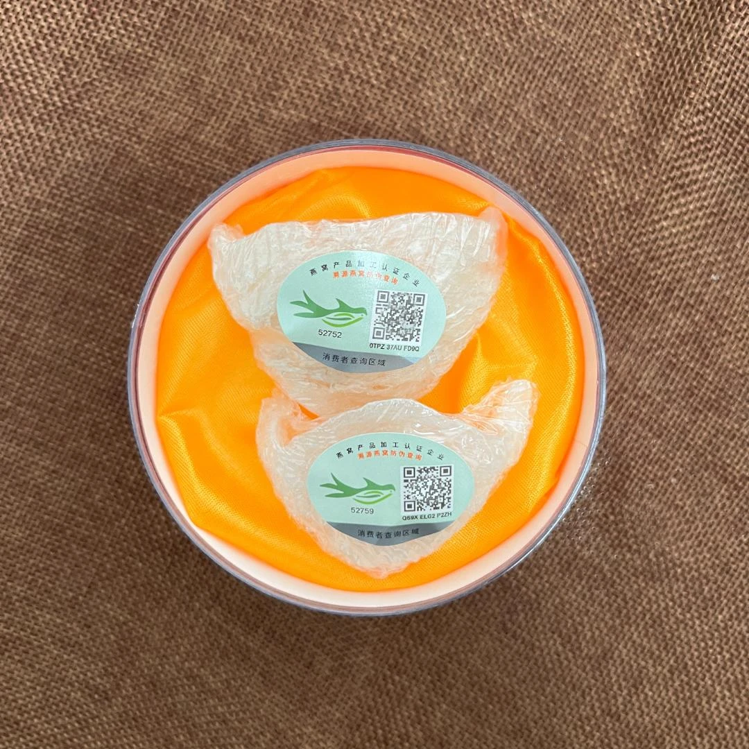 A-P30 精品盏10g试吃装2盏 燕窝官燕营养滋补孕期MK.A.P-QB