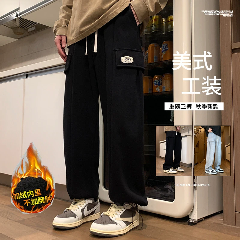 【清仓】秋冬加长美式青少年工装卫裤加绒加厚男生裤子抽绳束脚裤潮