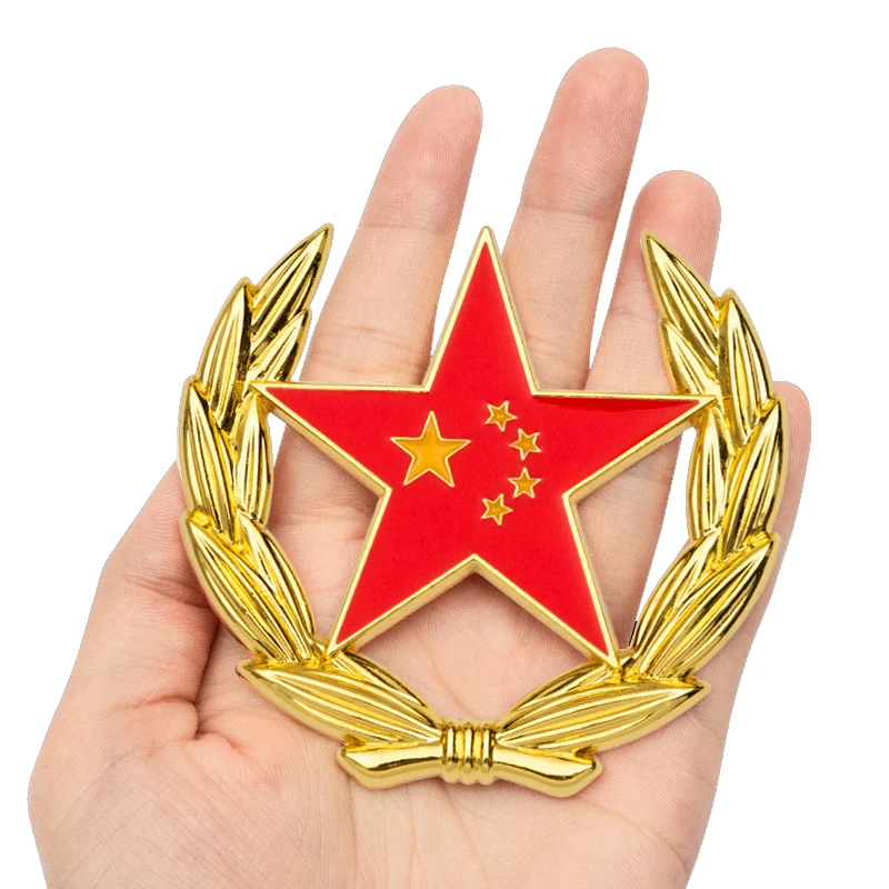 爱国车贴五星红旗侧门贴标汽车个性中国金属贴纸遮挡划痕贴装饰贴