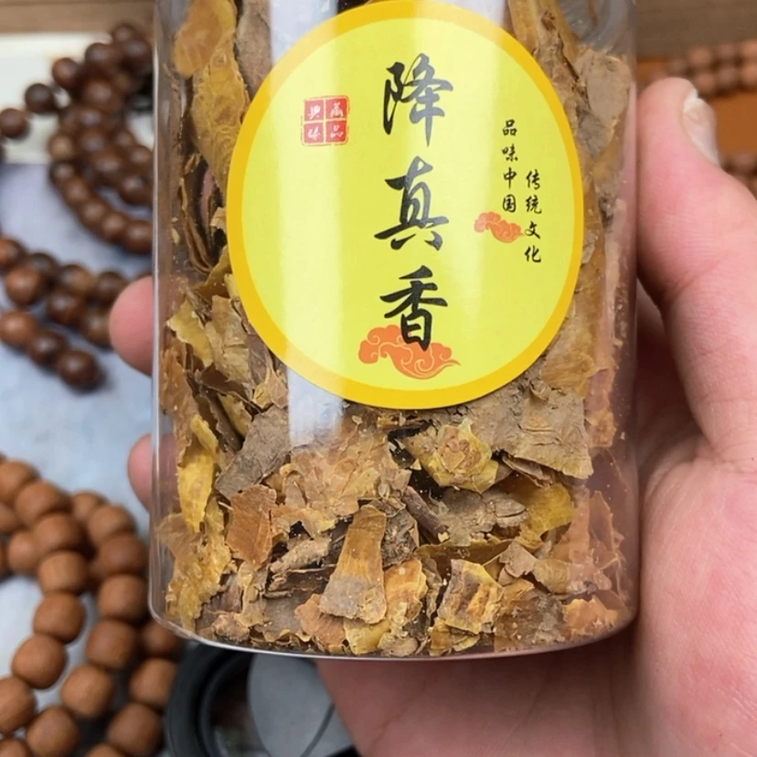 【闪购商品】香道类王**心黄药膜