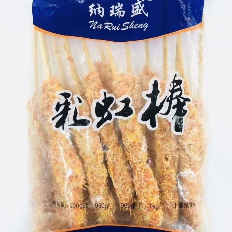 彩虹棒冷冻15串七彩油炸小吃烧烤店台湾无骨鸡柳半成品速鸡肉雪花