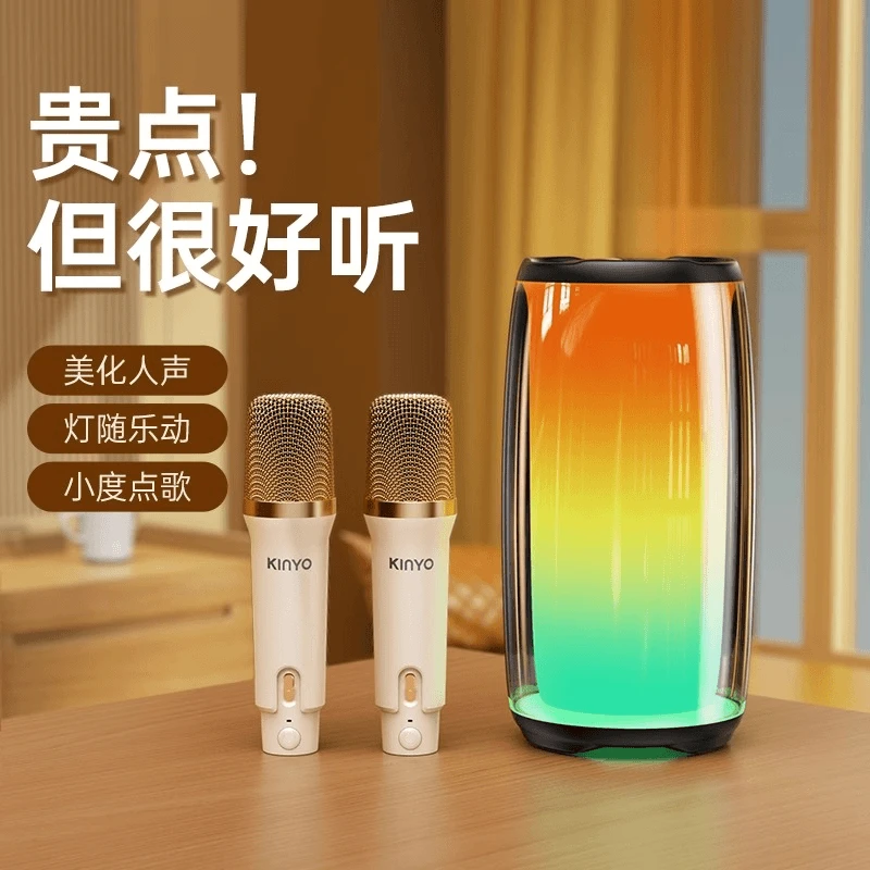 【清仓】K歌蓝牙音响全屏炫光内置声卡AI助手K歌音响一体机