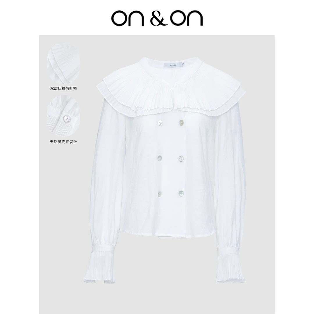 ON&ON/安乃安秋季新款法式宫廷长袖压褶荷叶边女装衬衣-N3SH01082