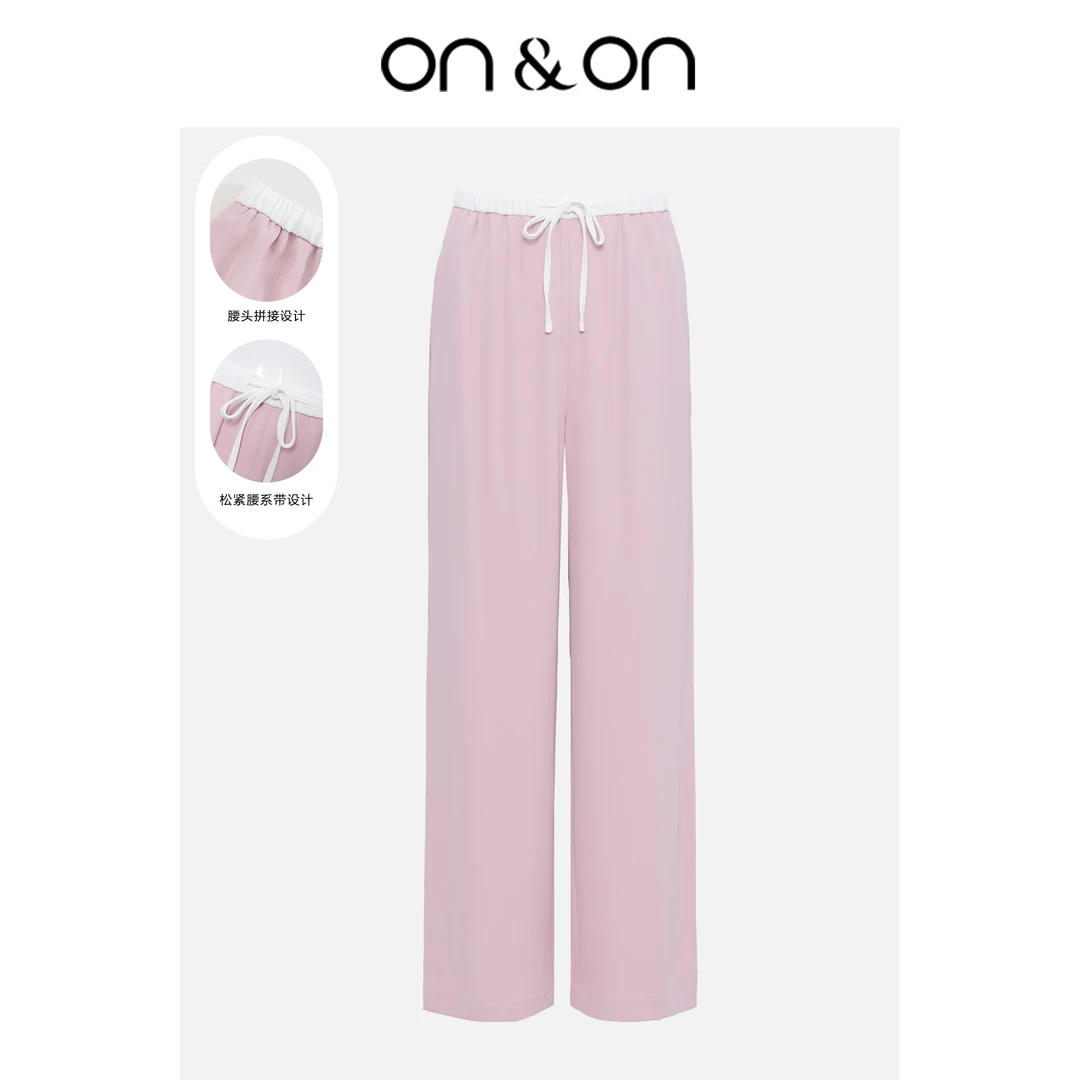 ON&ON/安乃安夏薄款直筒休闲松紧腰抽绳阔腿防晒裤子-N3SU30039