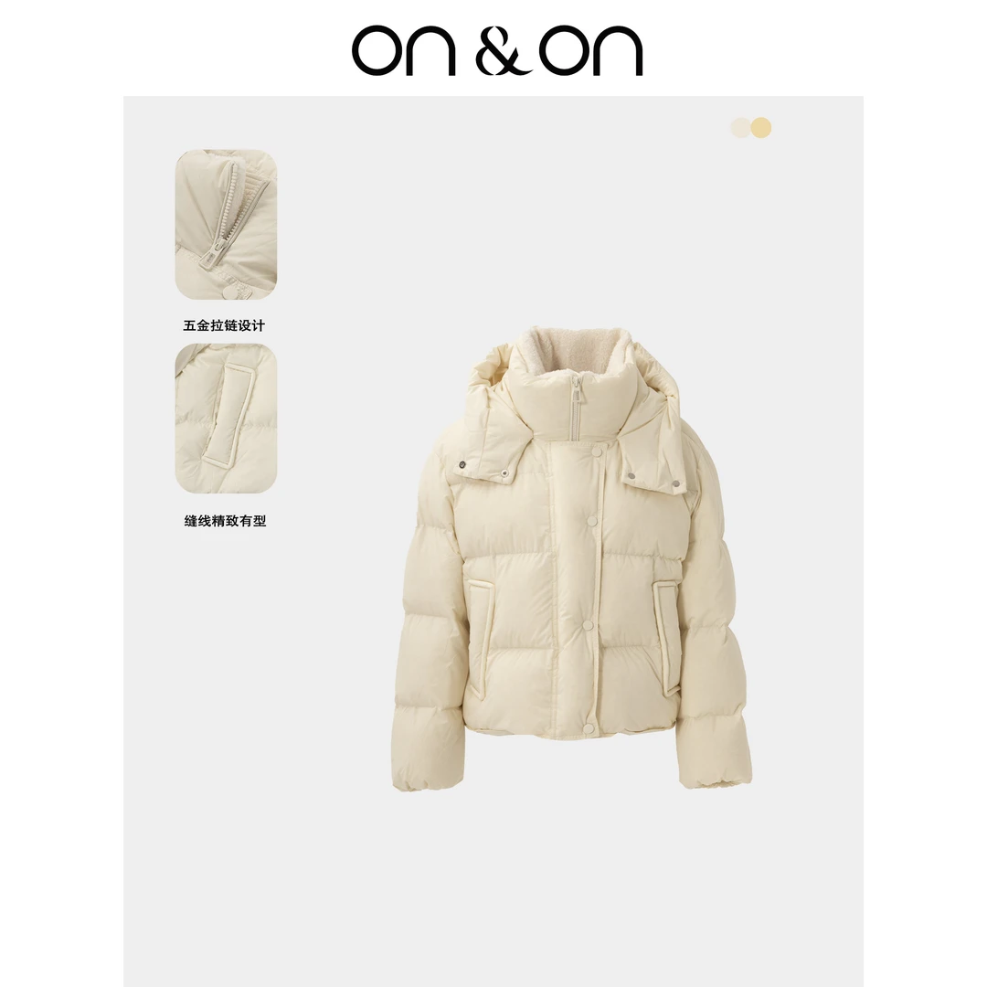 ON&ON/安乃安【保暖羽绒服】冬季新款加绒短款面包羽绒服N4SW52119