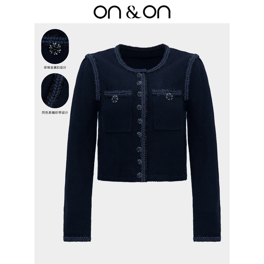 ON&ON/安乃安高级感时尚修身短款小香风气质上衣女外套N3SW52032