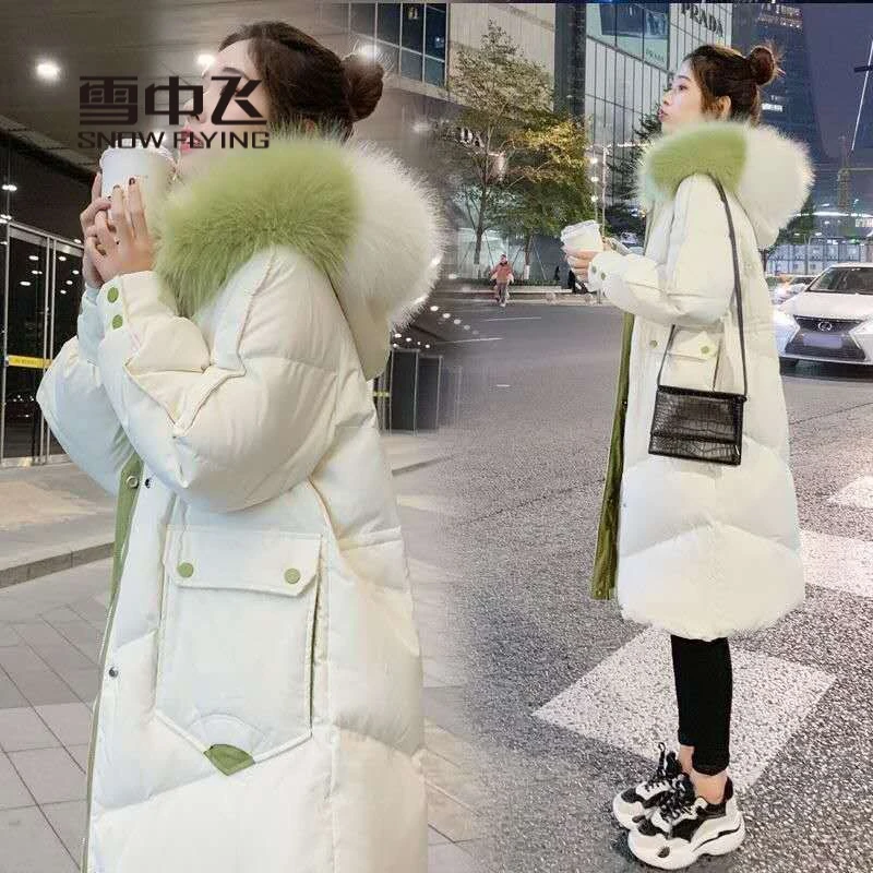 雪中飞绒服羽绒服女中长款新款冬装加厚棉袄韩版宽松撞色