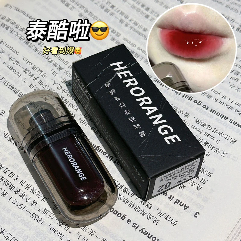 HERORANGE氤氲冰夜镜面唇釉纯欲高级水光唇釉灰玫瑰嫩桃色口红ins