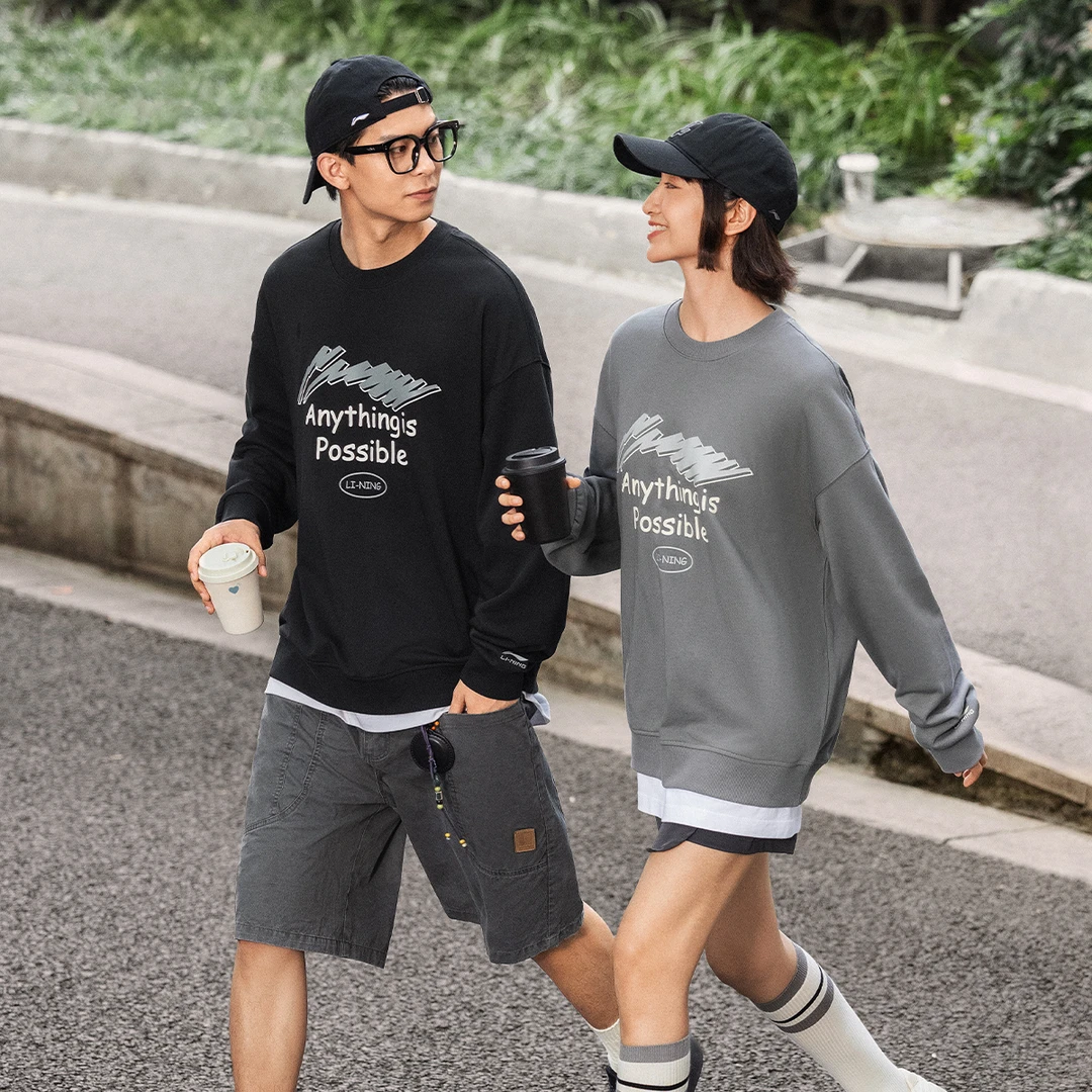 李宁2024新款运动时尚系列男女同款宽松套头卫衣AWDUC95