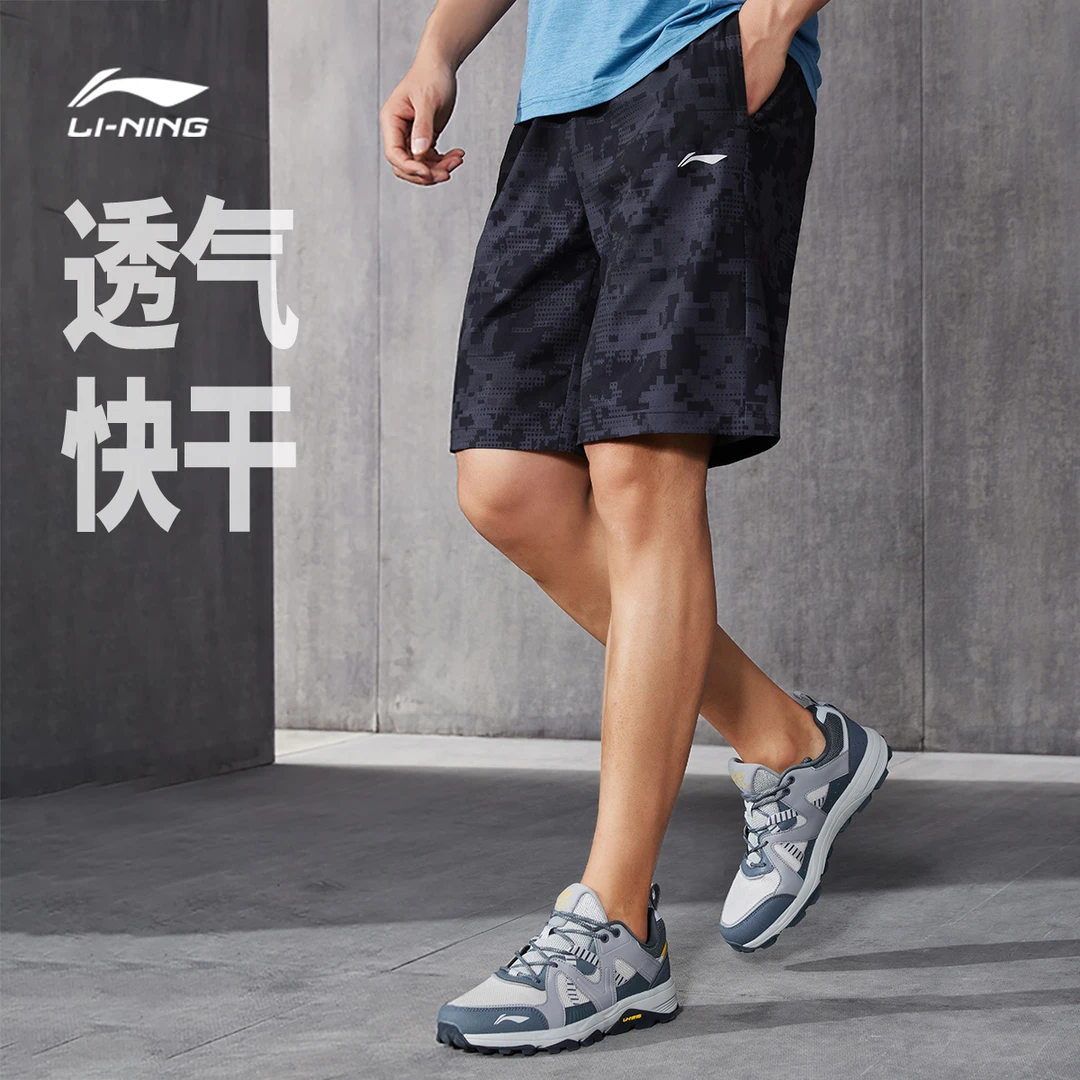 【24新品】李宁健身系列男速干凉爽潮流运动短裤夏季宽松AKSU695