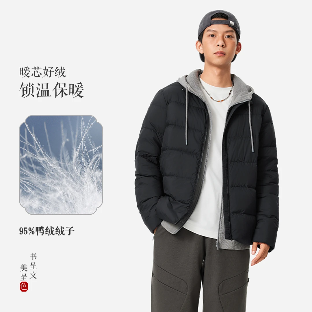 李宁中国色系列情侣鸭绒短羽绒服AYMU353