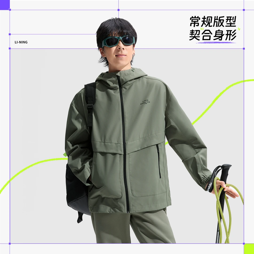 【流光风】25年李宁运动风衣男女户外健身防风外套运动夹克AFDU951