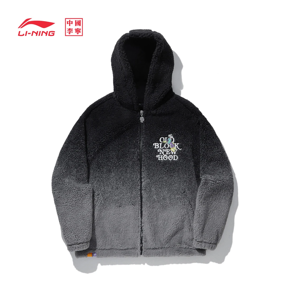 中国李宁23新款时尚卫衣男女保暖渐变刺绣情侣秋冬宽松潮流运动服