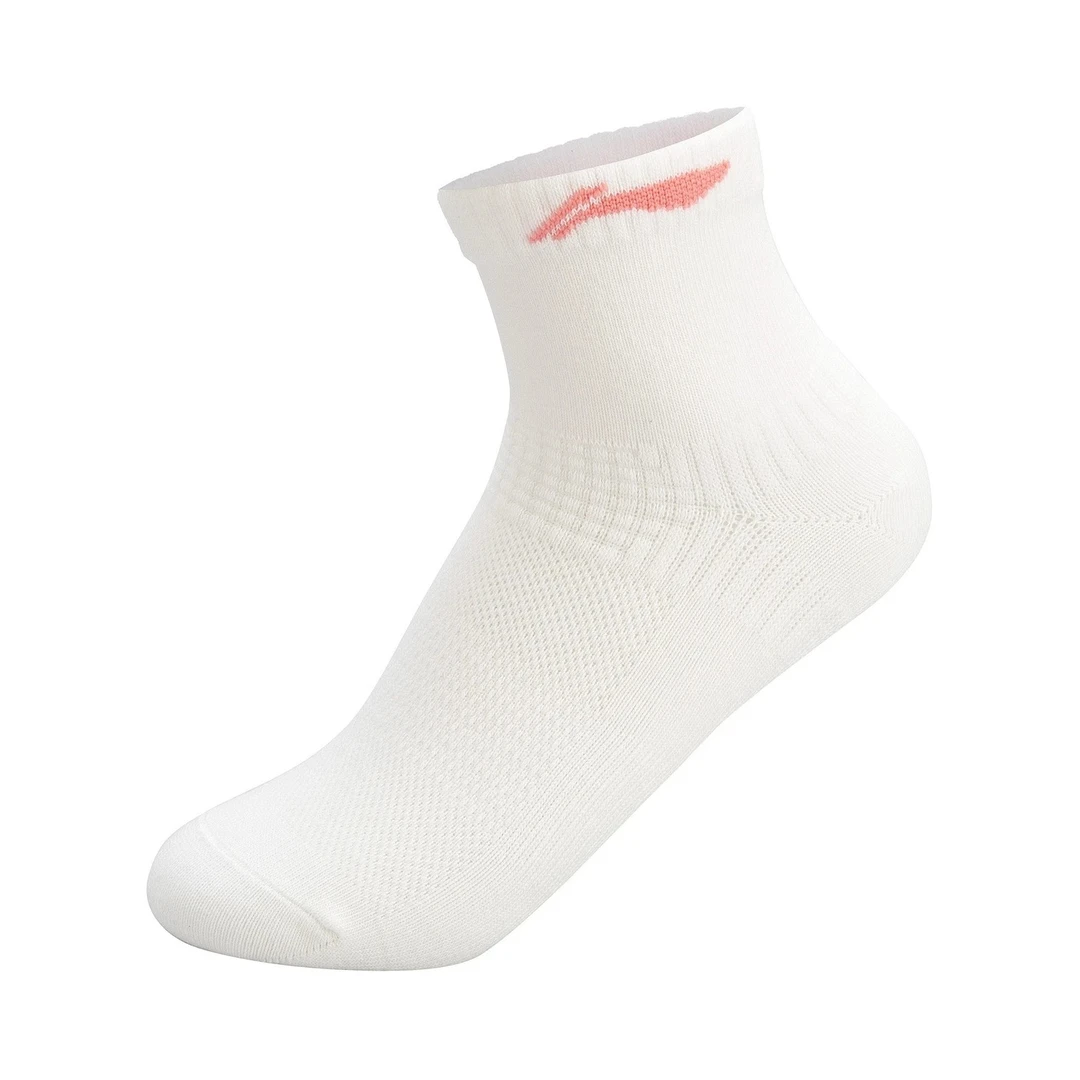 李宁袜子训练系列女子舒适柔软中筒袜六双装AWSR448