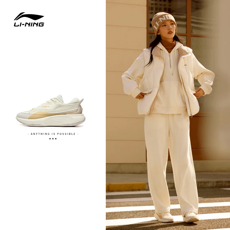 李宁官方新款SOFT WARM休闲鞋女鞋经典潮流舒适运动鞋AGLT122